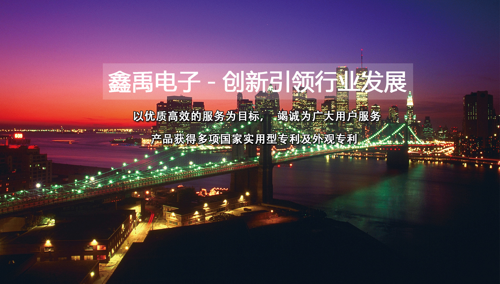 操逼视频免费看www福州led灯具